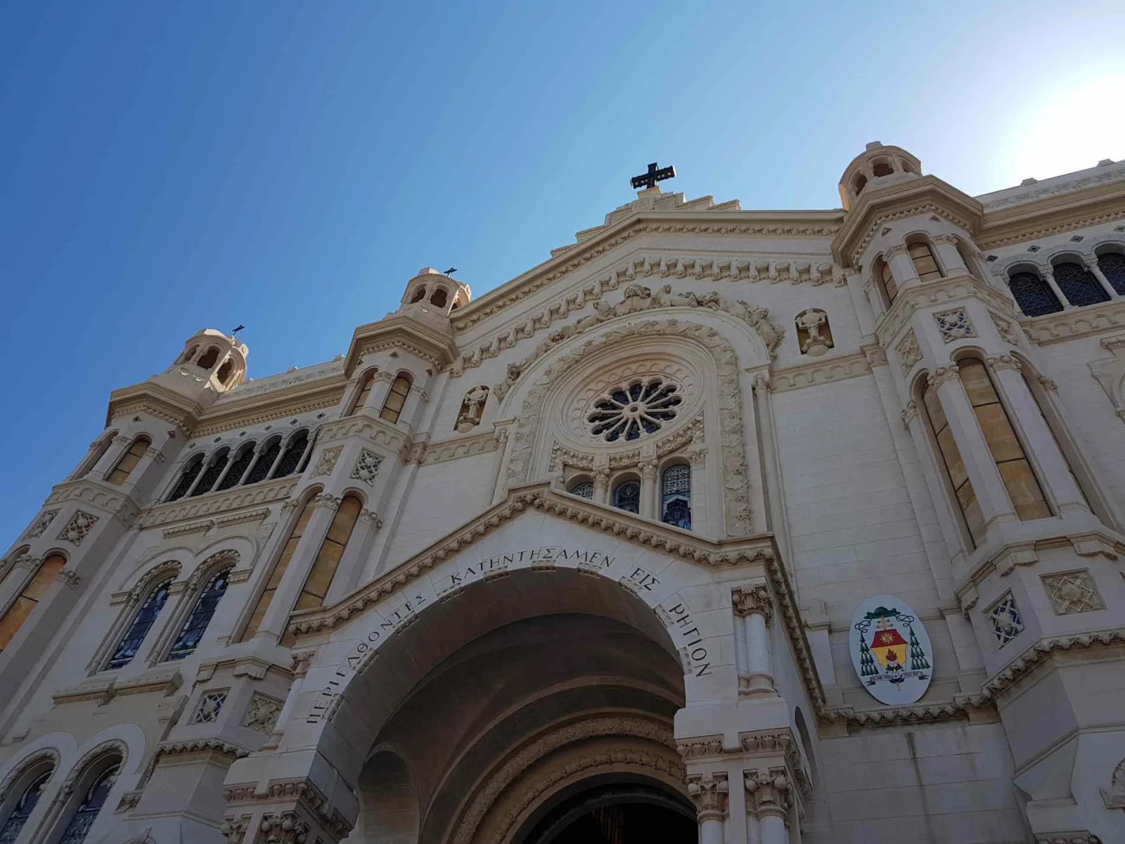 Cattedrale (Duomo) di Reggio Calabria